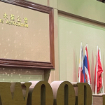 banner_report2_thaitimber